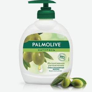 Мыло жидкое Palmolive Оливковое молочко 300мл