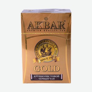 Чай черный Akbar Gold крупнолистовой 250г