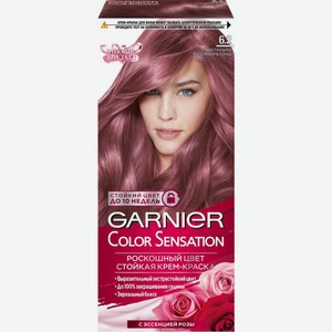 Краска д/волос Color Sensation 6.2 Кристально Розовый Блонд