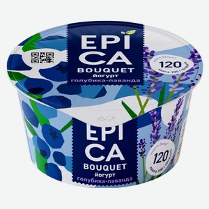 БЗМЖ Йогурт Epica Bouquet с гол и лавандой 4,8% 130г