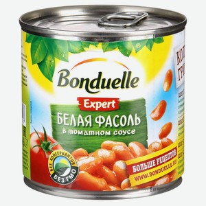 Фасоль Bonduelle Expert белая в томатном соусе, 400 г, металлическая банка