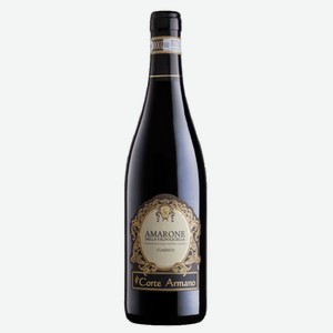 Вино Amarone della Valpolicella Docg Classico 2018 0.75л.