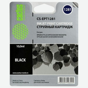 Картридж струйный CS-EPT1281 черный для Epson Stylus S22 SX125 SX420 SX425 10мл Cactus