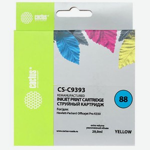Картридж струйный CS-C9393 желтый для №88 HP Officejet Pro K550 (29ml) Cactus