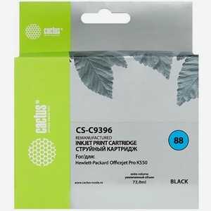 Картридж струйный CS-C9396 черный для №88 HP Officejet Pro K550 (72ml) Cactus