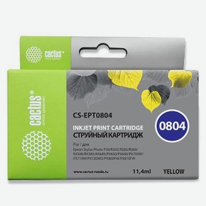 Картридж струйный CS-EPT0804 желтый для Epson Stylus Photo P50 (11,4ml) Cactus