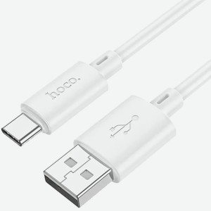 Кабель USB Type C X88 TPU 1м Белый Hoco