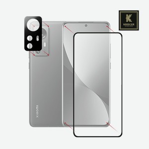 Бронекит 2 для Xiaomi 12 (1 дисплей + 1 камера) Krieger