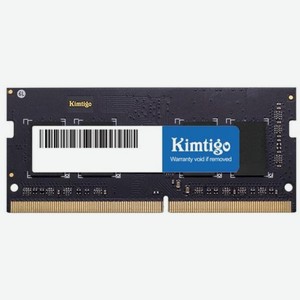 Оперативная память для ноутбука 8Gb DDR4 KMKS8G8682666 Kimtigo