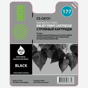 Картридж струйный CS-C8721 №177 черный для №177 HP PhotoSmart 3213 3313 8253 C5183 C6183 34мл Cactus