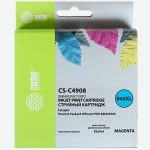 Картридж струйный CS-C4908 пурпурный для №940 HP OfficeJet PRO 8000/8500 (30ml) Cactus