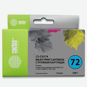Картридж струйный CS-C9374 серый для №72 HP DesignJet T610/T620/T770/T1100 (130ml) Cactus