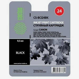 Картридж струйный CS-BCI24BK черный для Canon S200 S200x S300 S330 i250 i320 i350 9.2мл Cactus