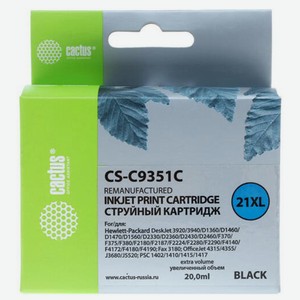 Картридж струйный CS-C9351C черный для №21XL HP DeskJet 3920/3940/D1360/D1460/D1470/D1560 Cactus