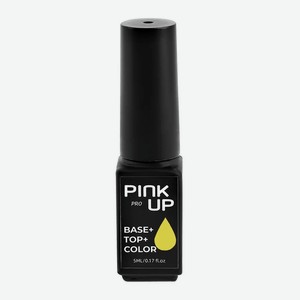 PINK UP Гель- Лак для ногтей PROбаза+цвет+топ тон 15 5 мл