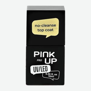 Верхнее покрытие для ногтей PINK UP UV/LED PRO no-cleanse top coat без липкого слоя 10 мл