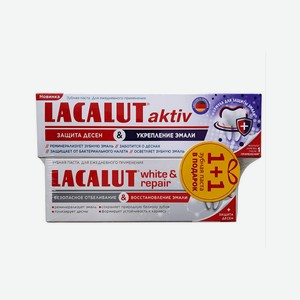 Набор зубных паст LACALUT Aktiv Защита десен и укрепление эмали, 75 мл + LACALUT White&Repair, 65 г