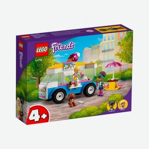 Конструктор LEGO Friends 41715 Лего Подружки  Фургон с мороженым 