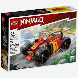 Конструктор LEGO Ninjago 71780 Лего Ниндзяго  Гоночный автомобиль ниндзя Кая 
