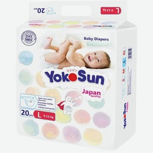 Подгузники детские  YоkoSun  L (9-13 кг) 20 шт арт.4602009412783