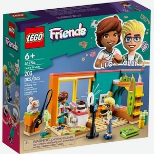Конструктор LEGO Friends 41754 Лего Подружки  Комната Лео 