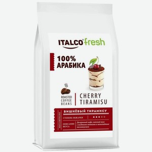 Кофе зерновой ITALCO Cherry tiramisu 375г. (4824)