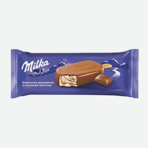 Эскимо  Милка  сливочное с шоколадным соусом, 62г