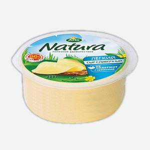 Сыр Natura лёгкий, 200 г