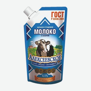 Молоко сгущённое  Алексеевское , 8,5%, 650 г.