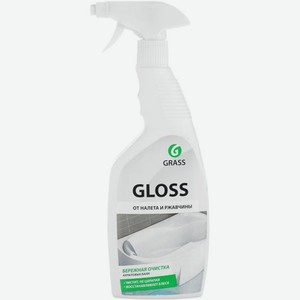 Чистящее средство для ванной комнаты Grass Gloss 600 мл