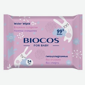 Влажные салфетки Biocos детские Water Wipes 54 шт