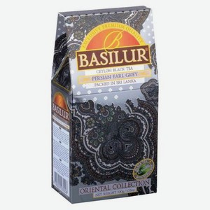 Чай Basilur Persian Earl Grey черный листовой 100 г