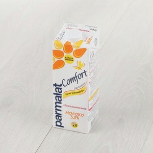 Молоко Parmalat низколактозное ультрапастеризованное 3,5% 1 л
