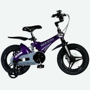 Велосипед детский Maxiscoo Galaxy делюкс плюс 14 дюймов фиолетовый перламутр