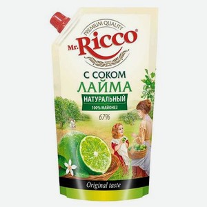 Майонез Mr. Ricco Organic с соком Лайма 67% 400 мл