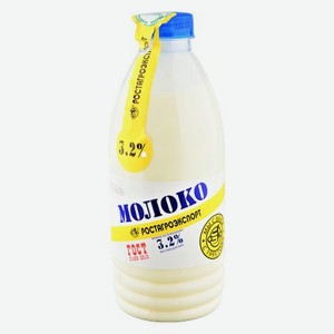 Молоко пастеризованное РостАгроЭкспорт 3,2% 900г