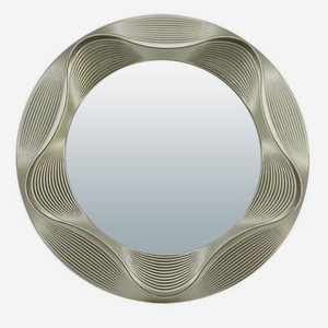 Зеркало декоративное  Гавр , серебро, 25 см, D зеркала 17 см