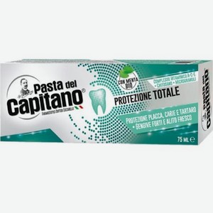 Зубная паста Pasta del Capitano Полная защита 75мл