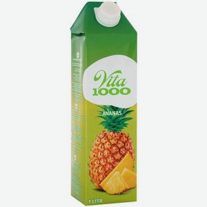 Нектар VITA 1000 ананасовый, 1 л