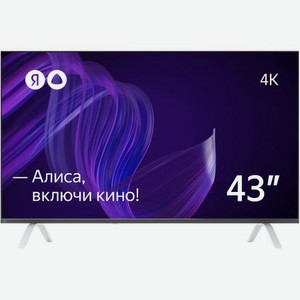 Телевизор Яндекс 43  YNDX-00071