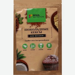 Смесь для кекса Newa Nutrition веганская с шоколадом, 300 г