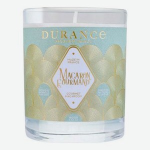 Ароматическая свеча Perfumed Natural Candle Gourmet Macaroon (перевосходные макаруны): Свеча 180г