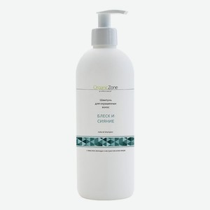 Шампунь для волос Блеск и сияние Natural Shampoo: Шампунь 500мл
