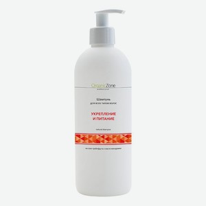 Шампунь для волос Укрепление и питание Natural Shampoo: Шампунь 500мл