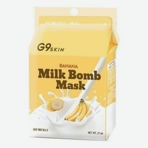 Тканевая маска для лица Banana Milk Bomb Mask 25мл (банан)