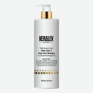 Шампунь для волос дуо-сияние и защита цвета Keralex Glam Color & Keep Tone Shampoo: Шампунь 250мл