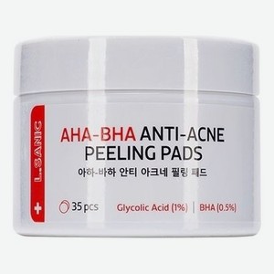 Отшелушивающие пэды с кислотами против несовершенств кожи AHA-BHA Anti-Acne Peeling Pads 35шт