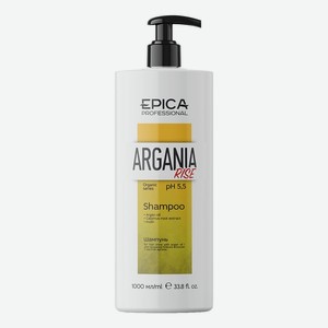 Шампунь для придания блеска волосам Argania Rise Organic Shampoo: Шампунь 1000мл