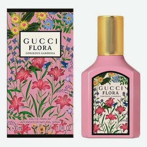 Flora Gorgeous Gardenia 2021: парфюмерная вода 30мл