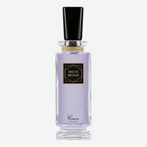 Violette Precieuse 2018: парфюмерная вода 1,5мл